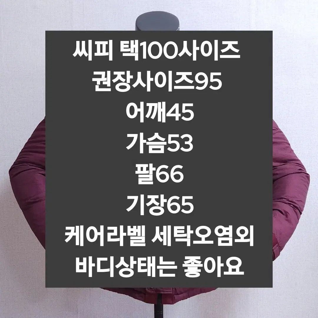 thumbnail-8